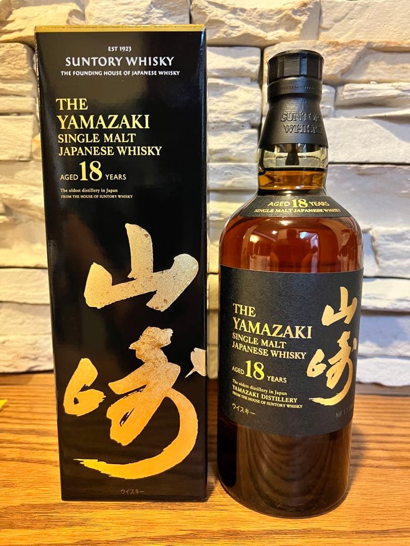 【美品】山崎18年 シングルモルトウイスキー 700ml