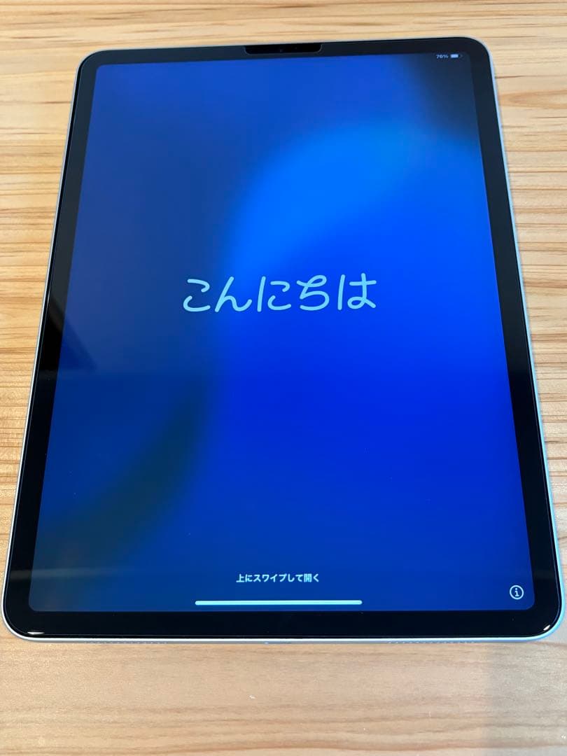 iPad Pro 11インチ（第2世代）256GB 整備済品