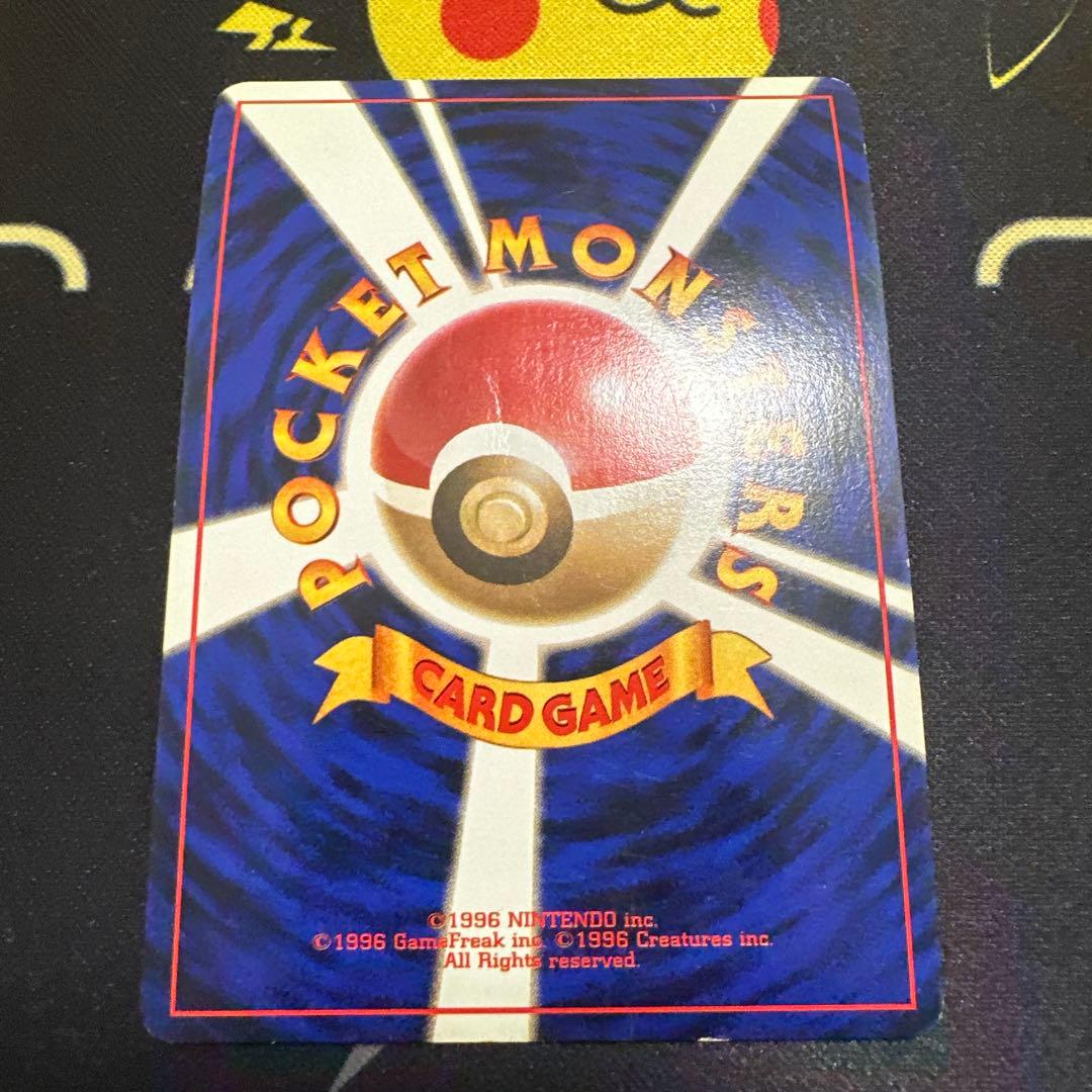 ルギア HP90 No. 249 ポケモンカード 旧裏