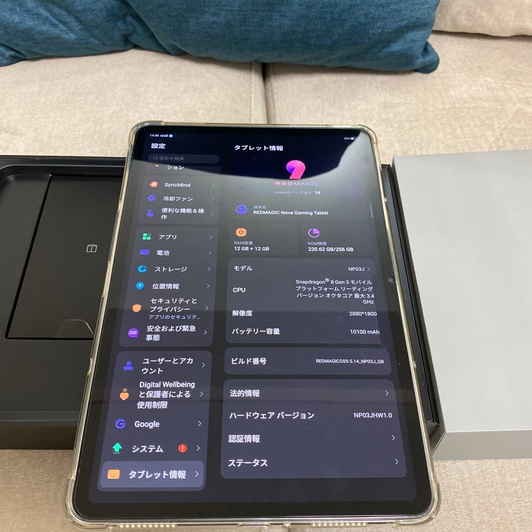 Androidタブレット本体 redmagic nova 12+256