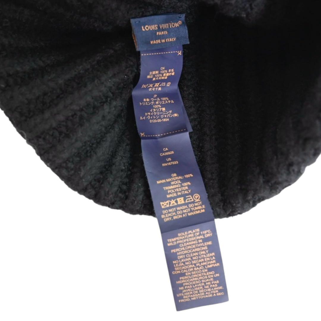 【美品】ルイヴィトン　LVビーニーオンリー　ブラック ニット帽　ニットキャップ