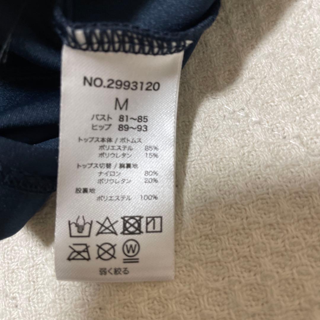 NIKEのフィットネス水着　M スナップボタン付き