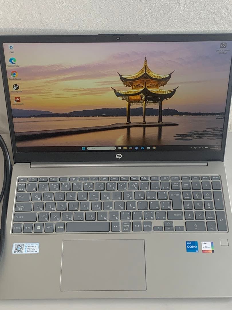 美品 ノートパソコン HP 15-fd インテル第13世代
