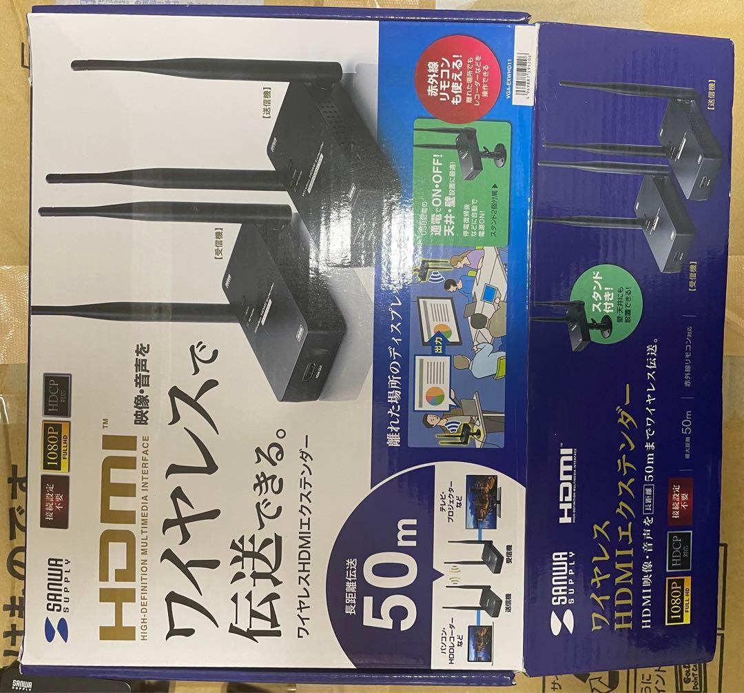 SanwaワイヤレスHDMIエクステンダー 50m