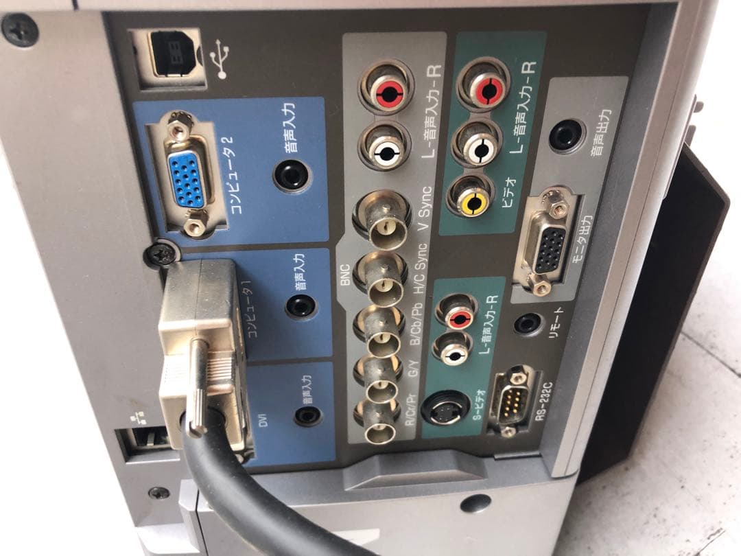 Epson EMP-8300通電のみジャンク品扱い(L172)