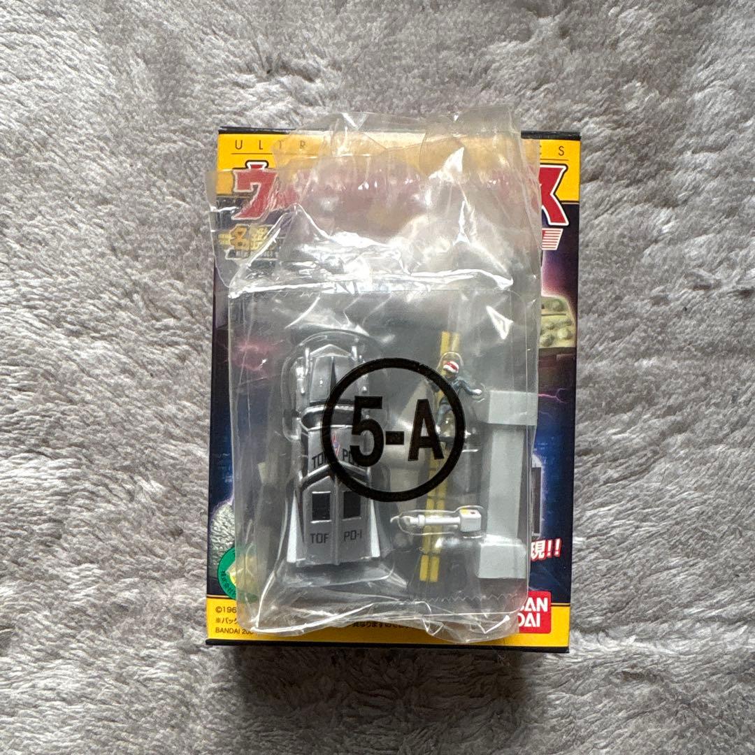 「楽一番」ウルトラメカニックスフルコンプ10＋未開封1セット