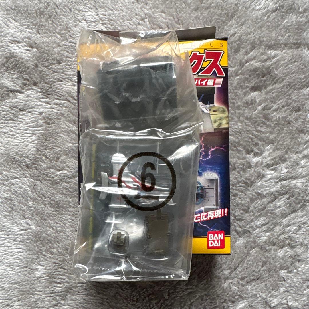 「楽一番」ウルトラメカニックスフルコンプ10＋未開封1セット