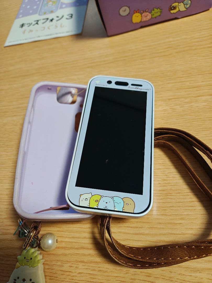 すみっコぐらし キッズフォン3本体