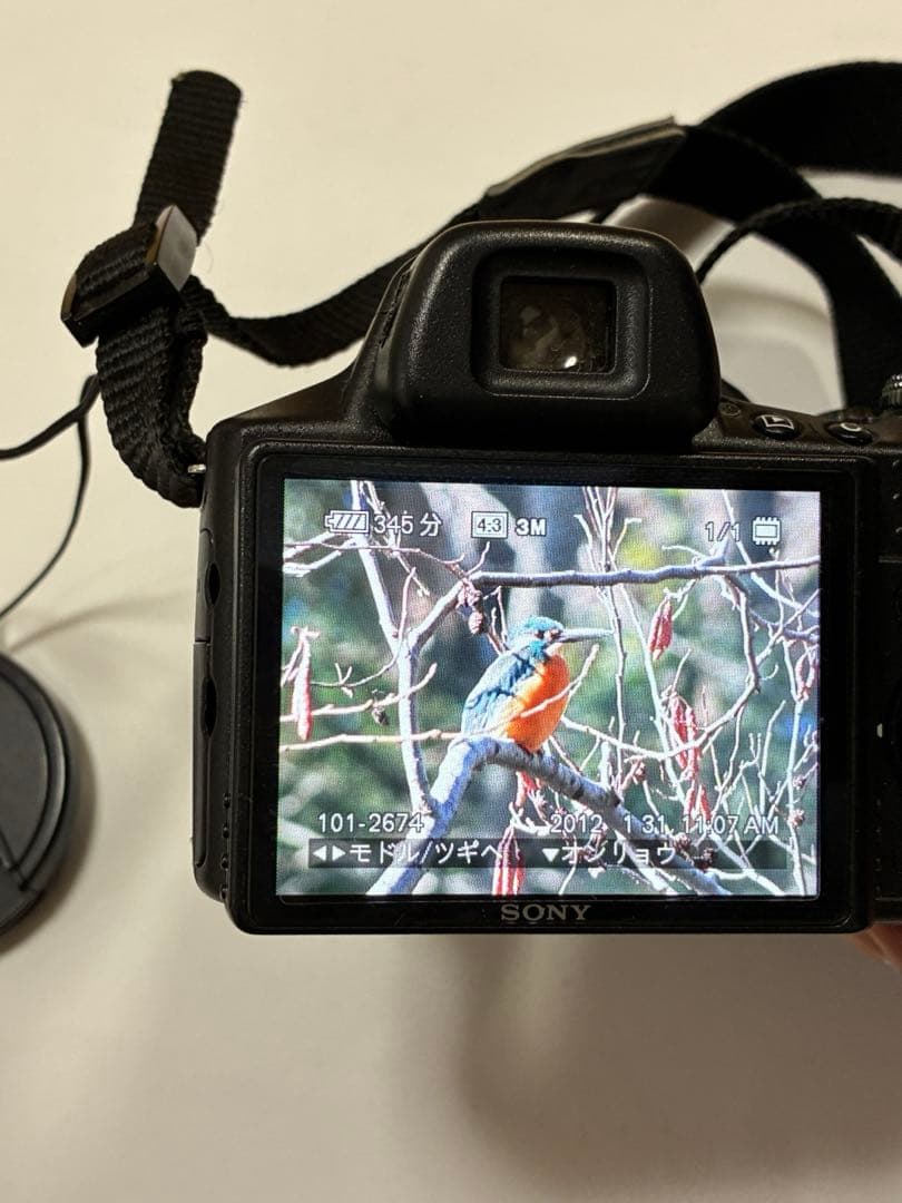 SONY DSC-HX1 コンパクトデジタルカメラ