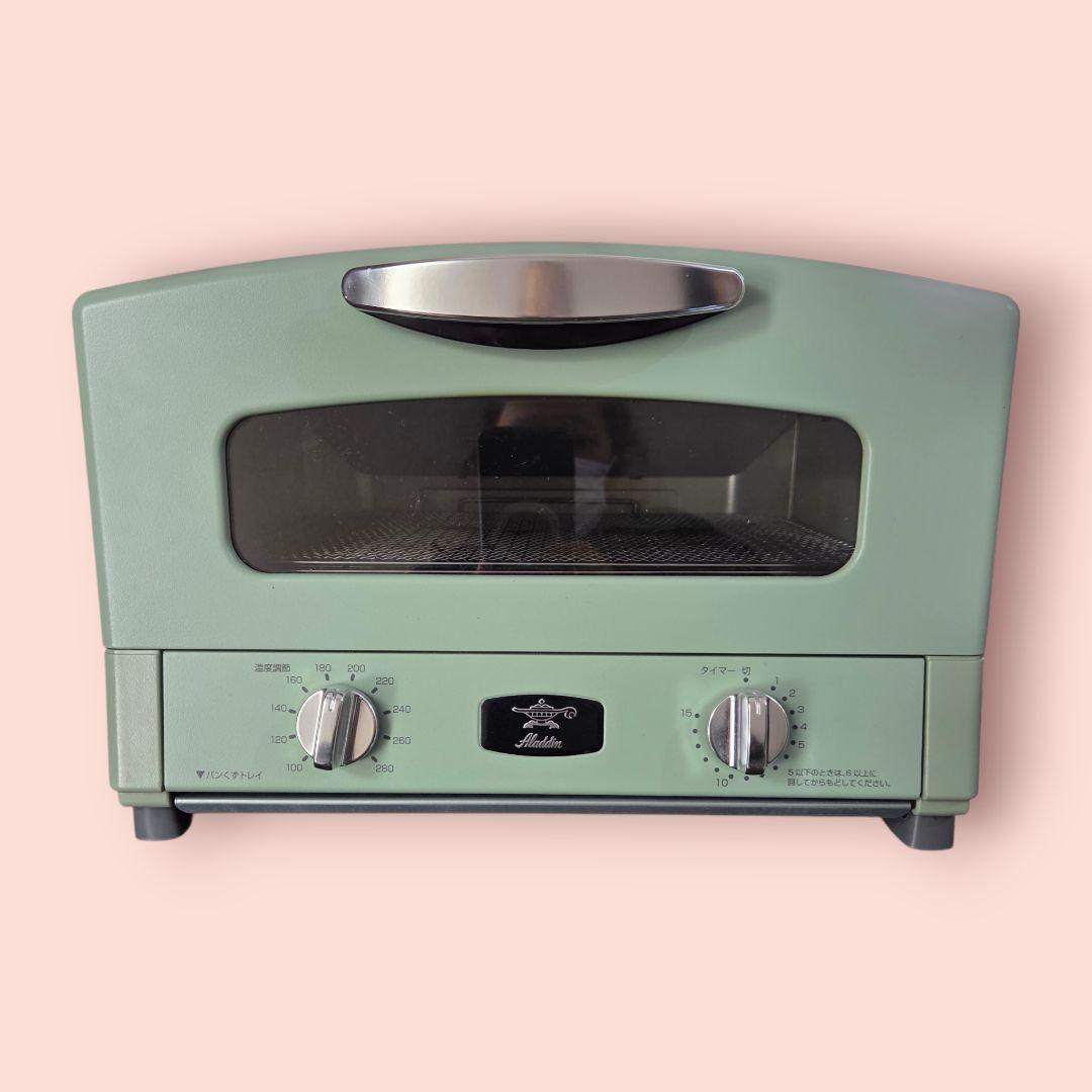 Aladdin グラファイトトースター グリーン CAT-GS13A