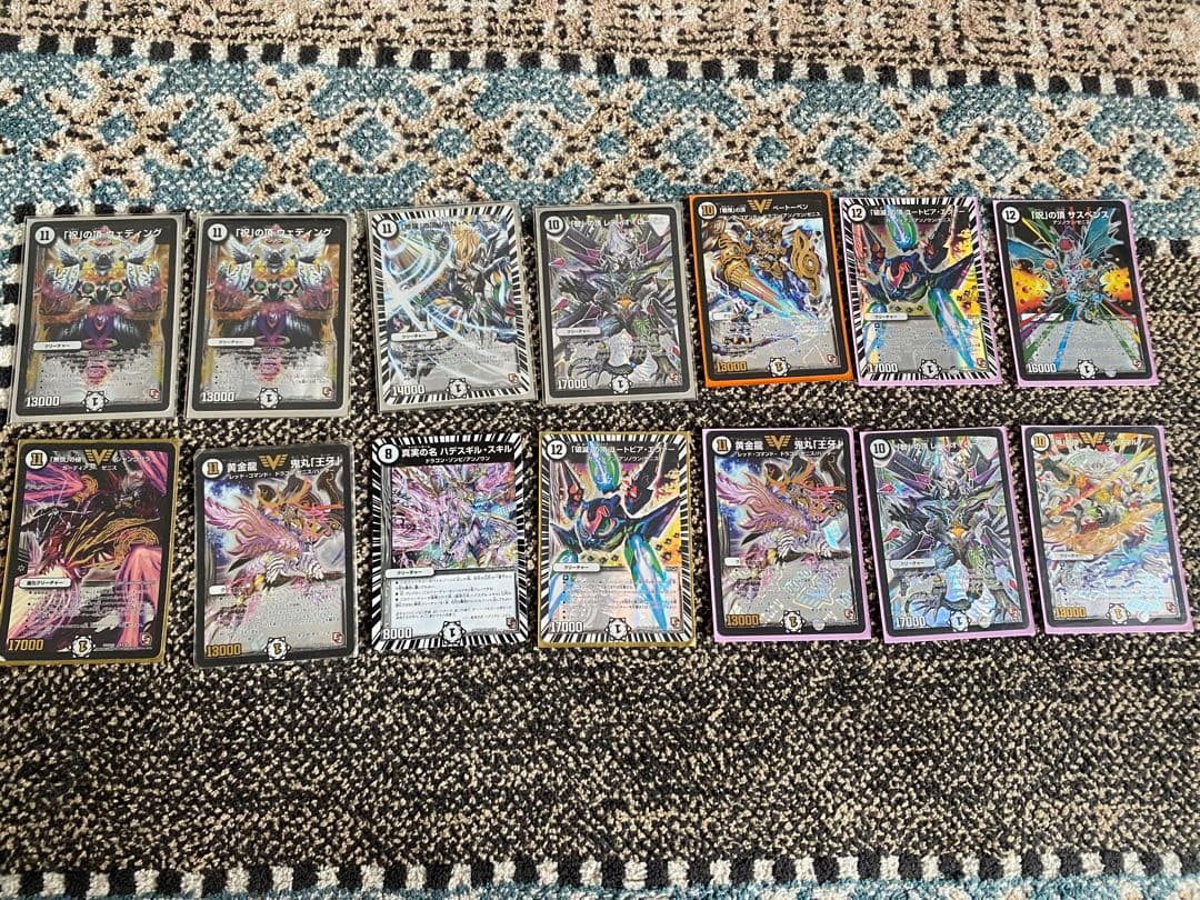 デュエルマスターズ引退品 デュエマ引退品