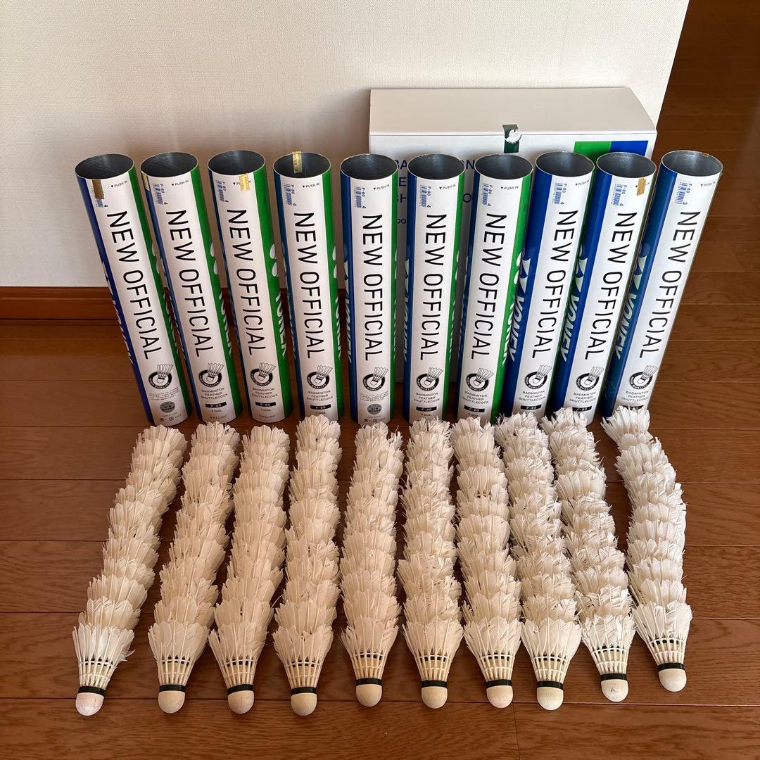 NEW OFFICIAL 羽根シャトル 120球セット