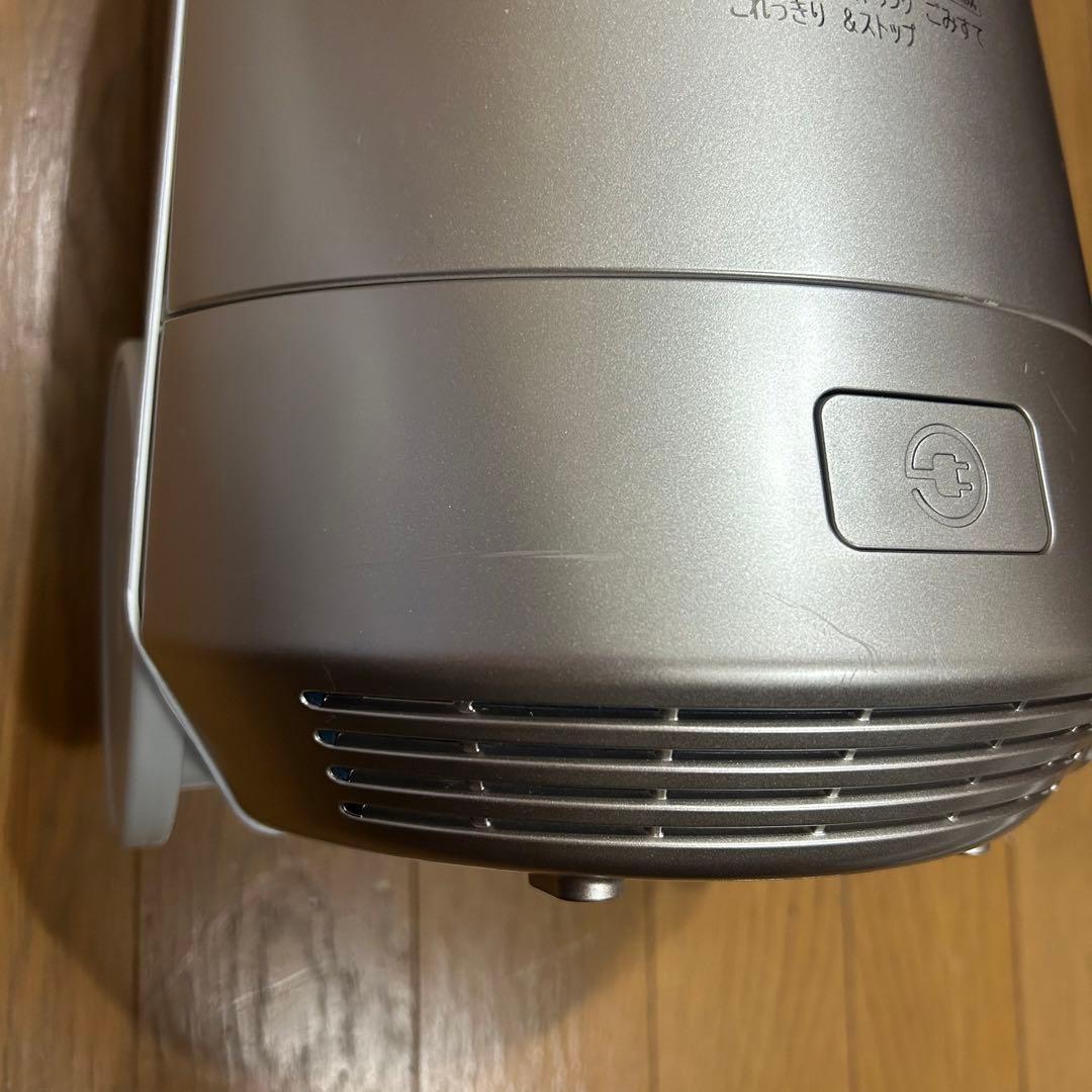 日立 紙パック式掃除機 クリーナー CV-KP900J N