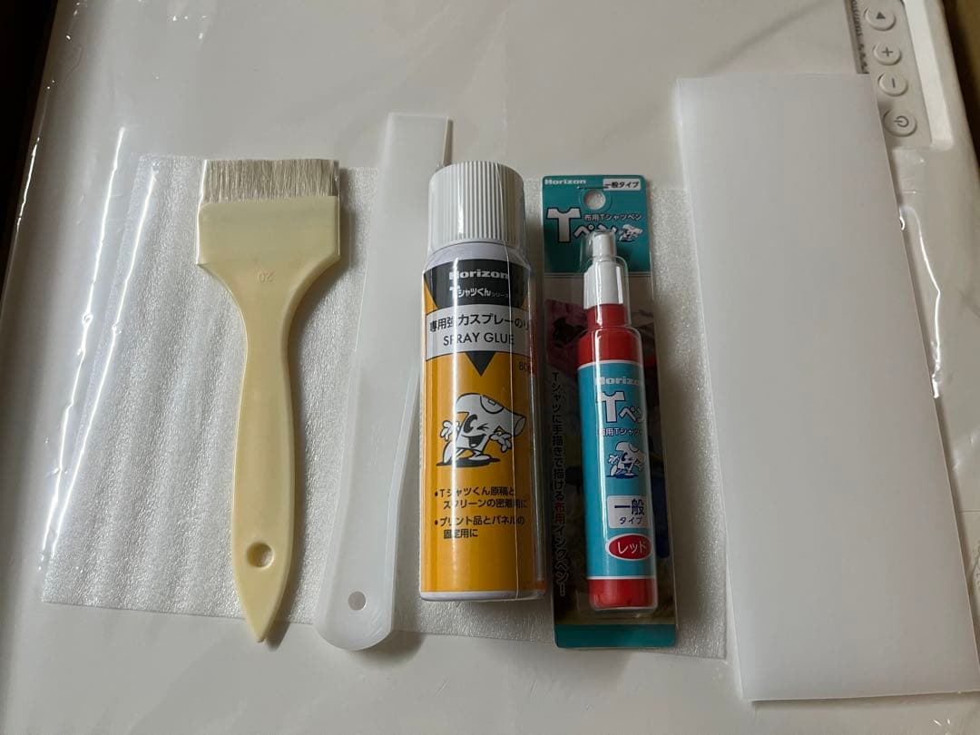 T-M22 Tシャツくんミドル未使用品