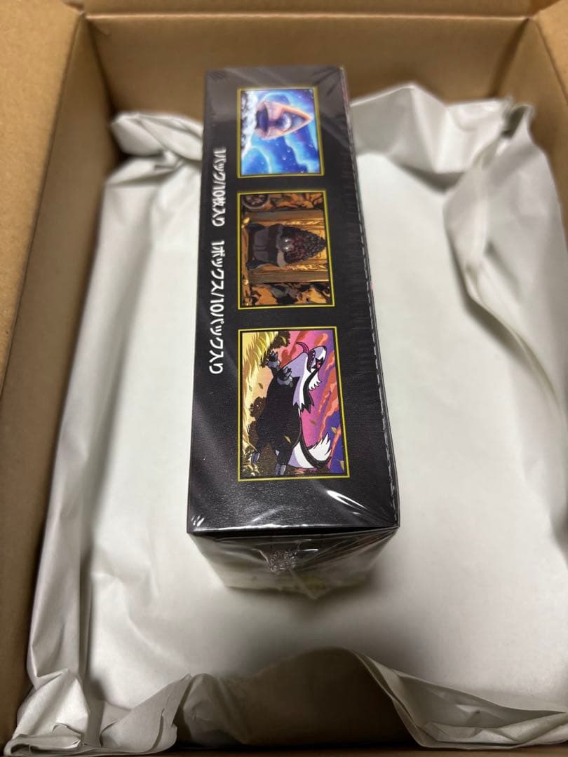 シュリンク付ポケモンカードMEGAハイクラスパックドリームex 1BOX