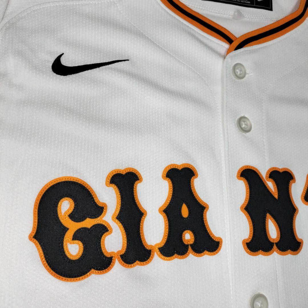 読売ジャイアンツ　田中将大　ユニフォーム　ナイキ