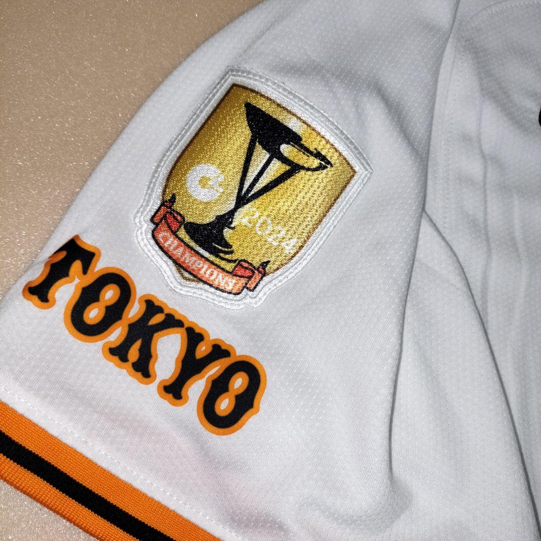 読売ジャイアンツ　田中将大　ユニフォーム　ナイキ