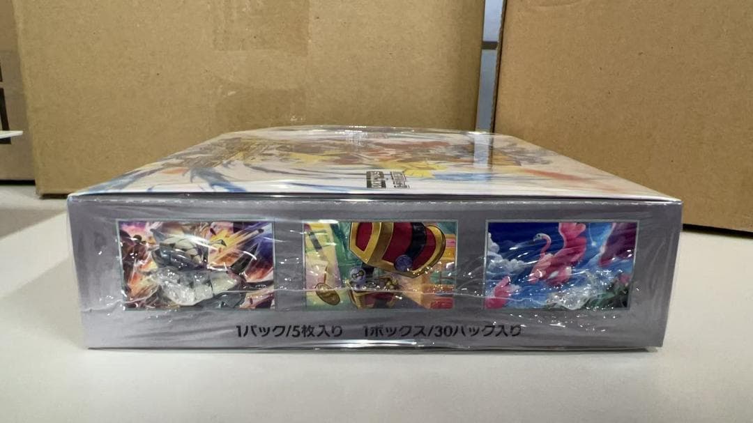 ポケモンカードゲーム 強化拡張パック レイジングサーフ BOX