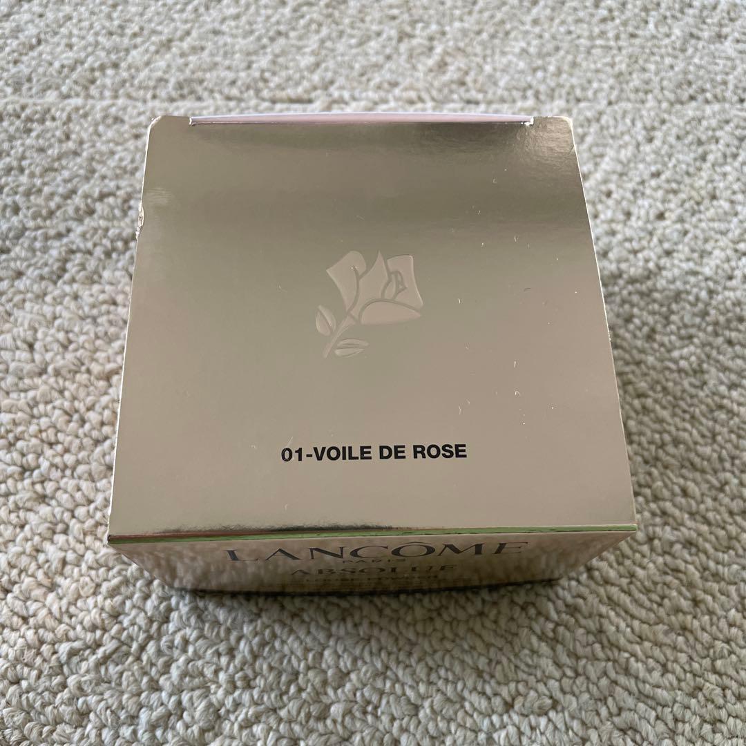 未使用未開封✨ランコム　アプソリュ エッセンス イン パウダー