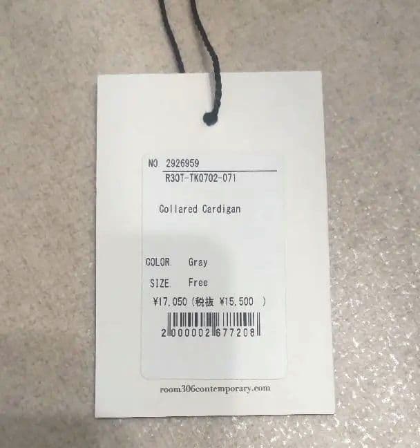 room306contemporary　Collared Cardigan