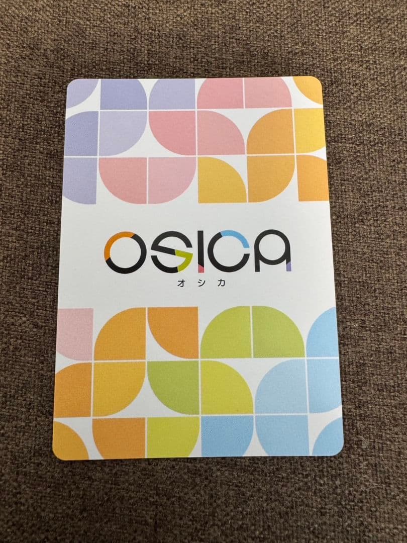 推しの子 オシカ OSICA 200 ポイント アイ