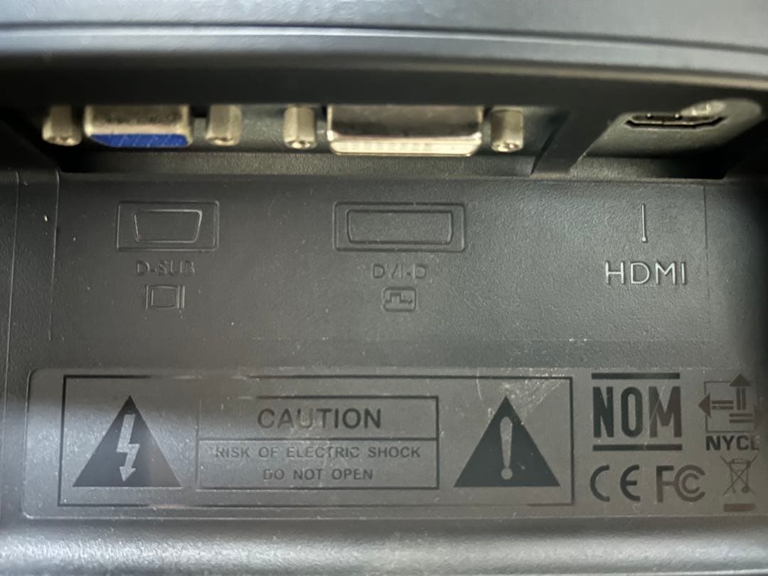 BenQゲーミングモニターXL2411