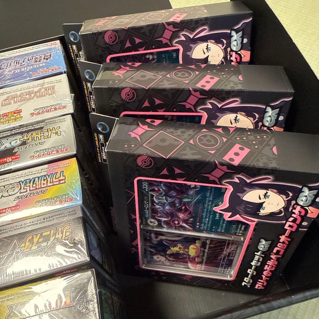 ポケモンカードゲーム 新品未開封BOX シュリンク付き　まとめ売り　絶版ほか