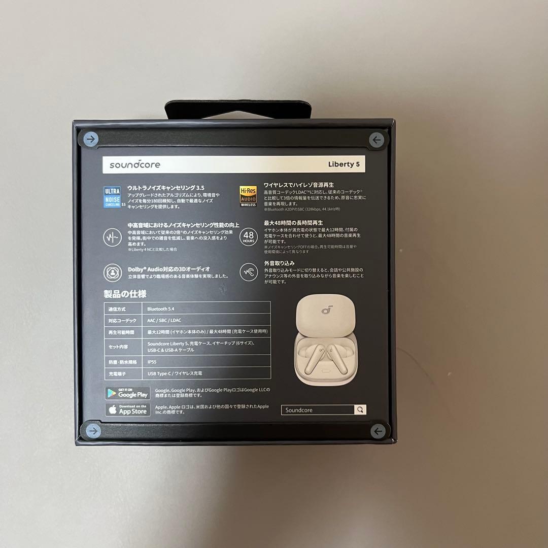 soundcore Liberty 5 ワイヤレスイヤホン　Anker アンカー