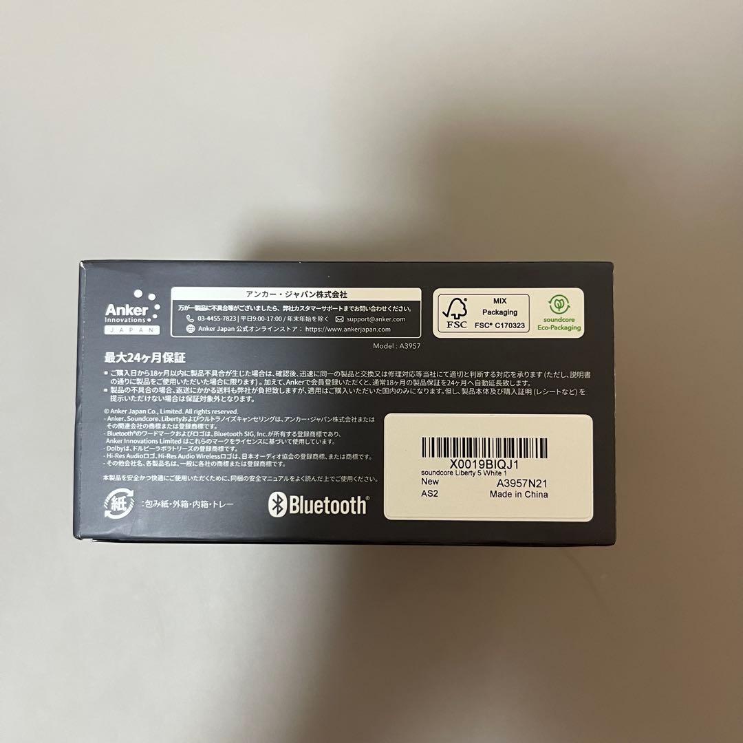soundcore Liberty 5 ワイヤレスイヤホン　Anker アンカー