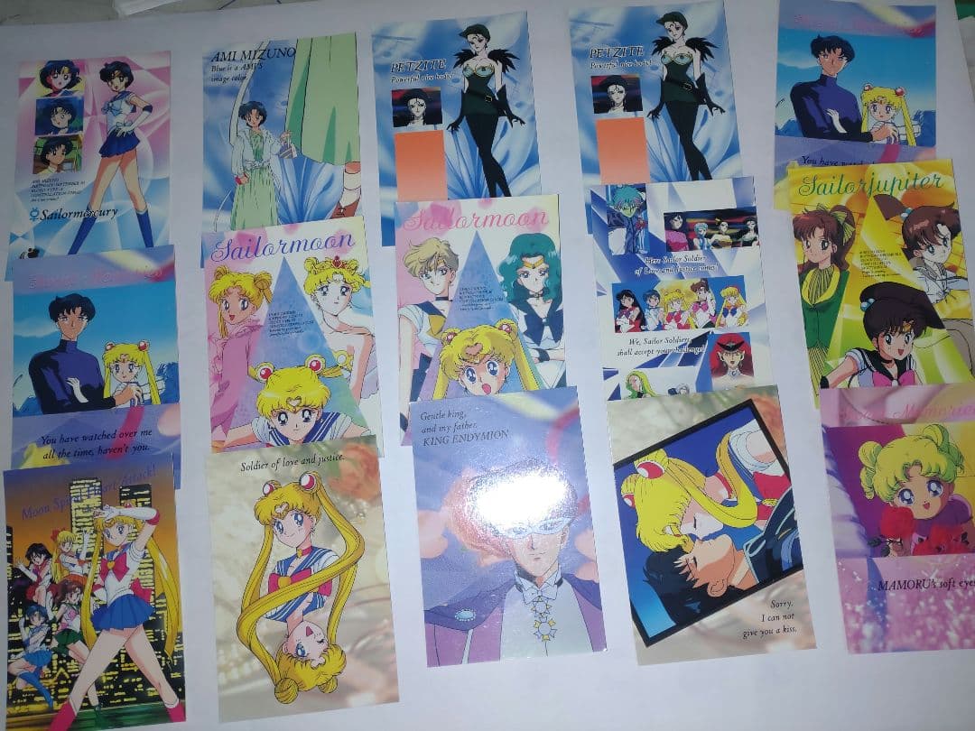 セーラームーン カードダス 189枚 （ダブりあり）