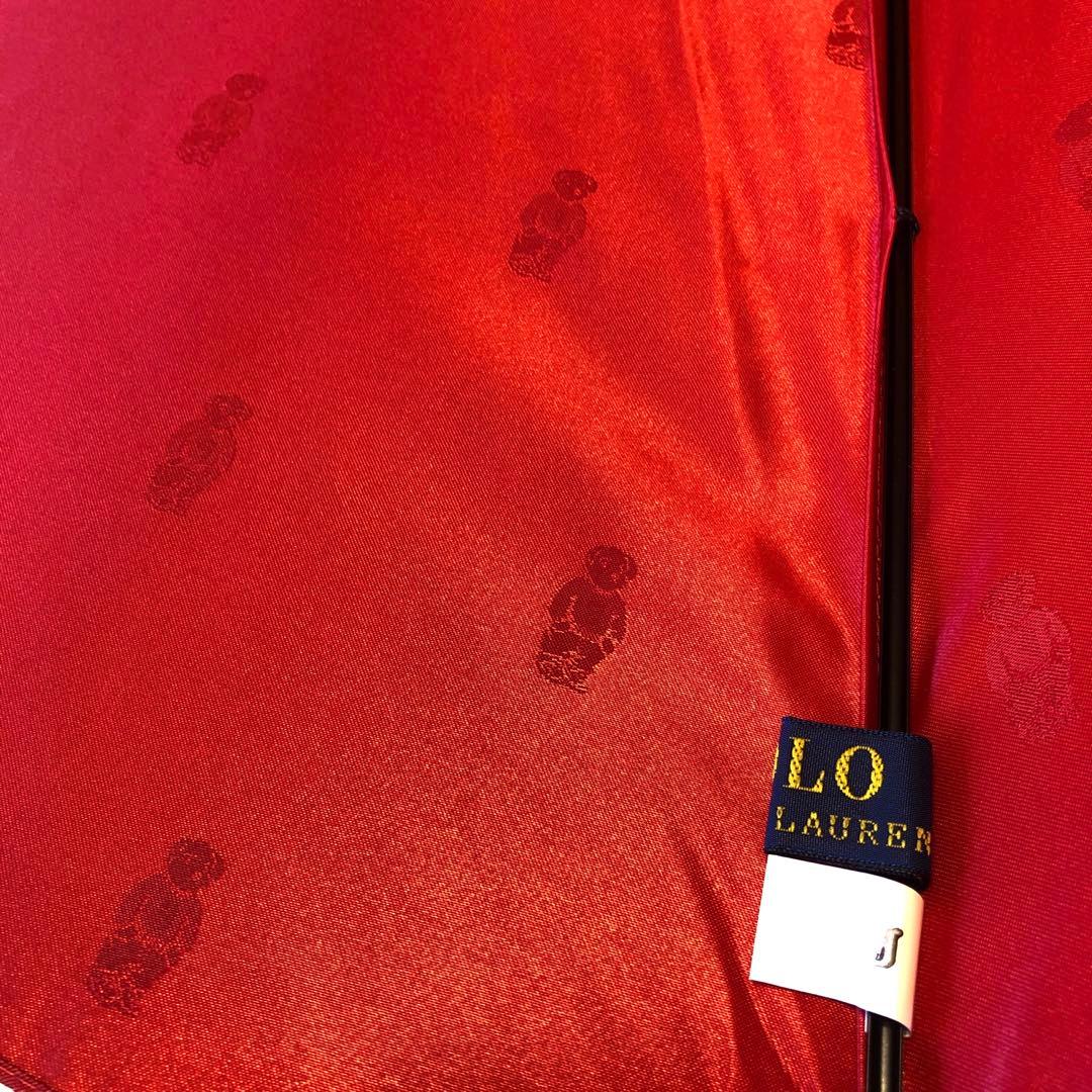 れー♡ポロ ラルフローレン 雨傘 長傘 ポロベア レッド 60cm