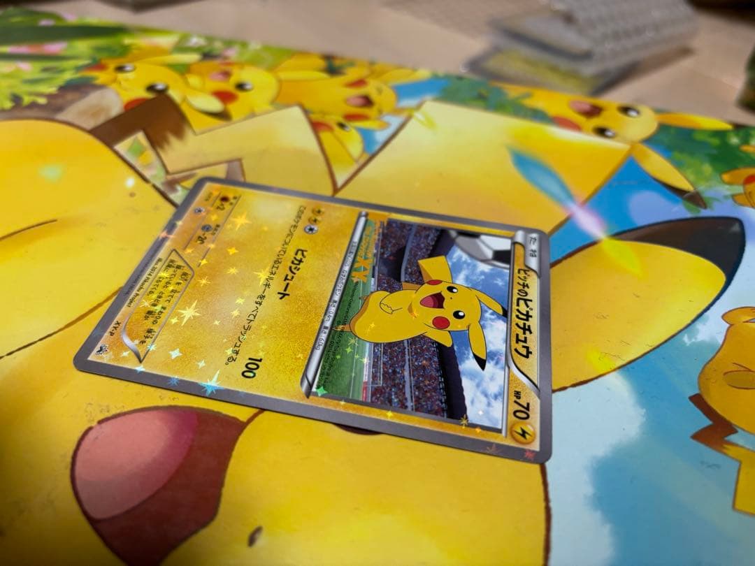 【良品】 ピッチのピカチュウ 笑顔版XY-P Jリーグ イベント限定配布プロモ