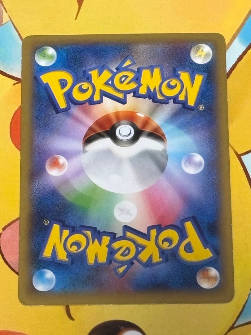 【良品】 ピッチのピカチュウ 笑顔版XY-P Jリーグ イベント限定配布プロモ