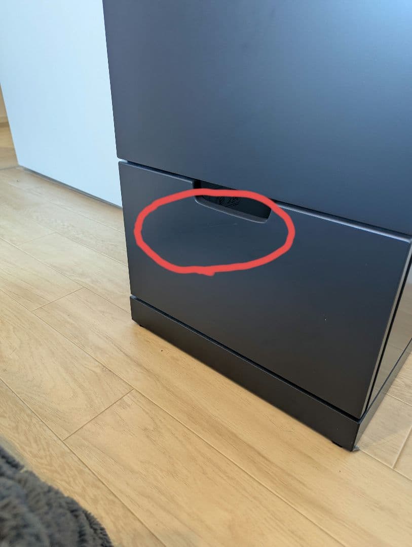 *Latte*　IKEA ノールドリNordli　チェスト