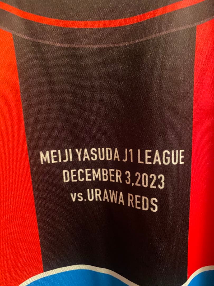 【小野伸二引退試合ユニおまけ付】北海道コンサドーレ札幌オーセンユニ 2着セット