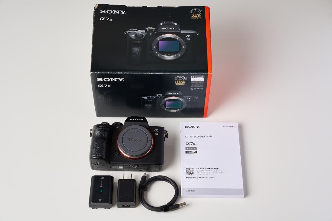 α7III ボディ ILCE-7M3 箱属品 【シャッター回数46,566】