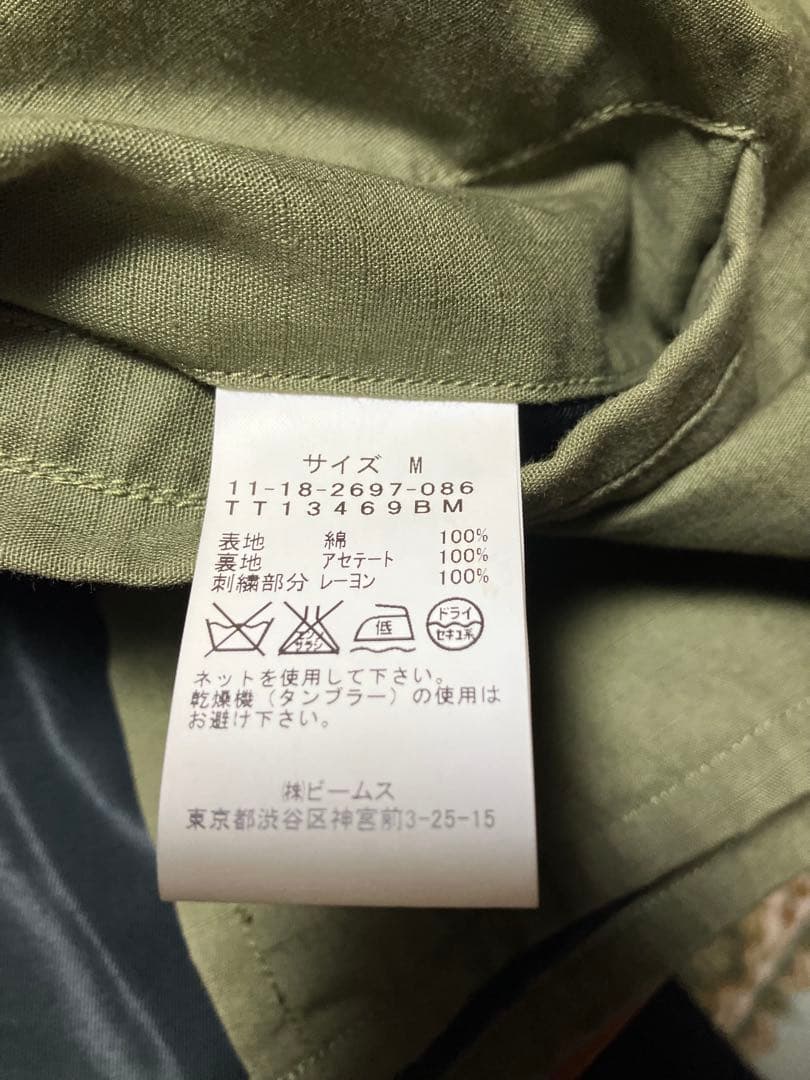 ベトジャン BEAMS テーラー東洋 別注　M