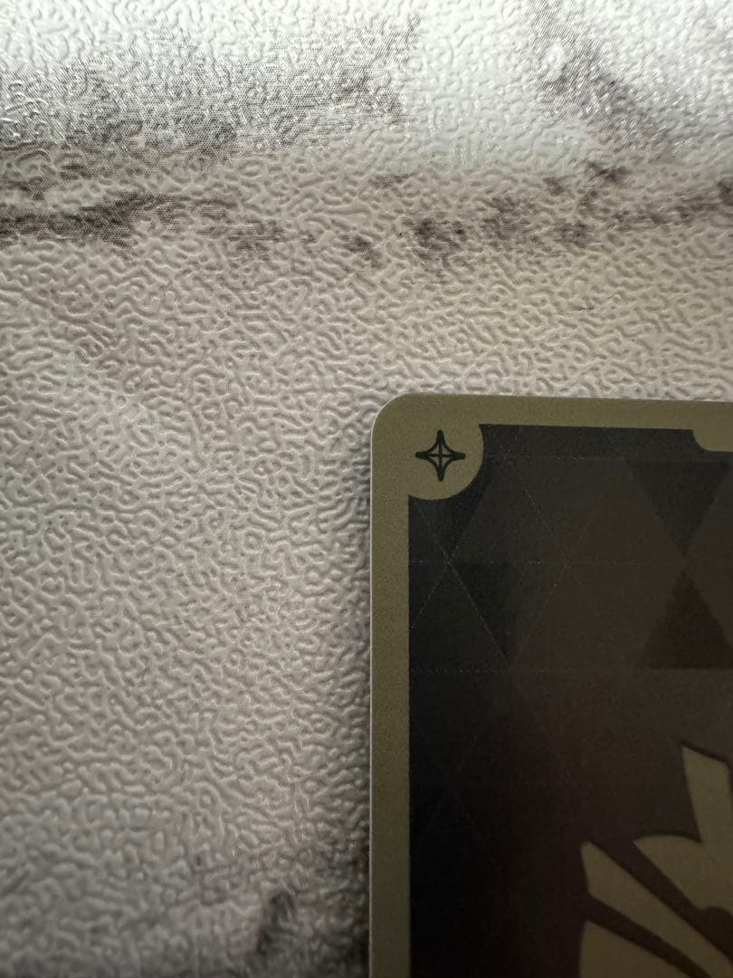 ホロカ 百鬼あやめ UR アヤカシヴァーミリオン