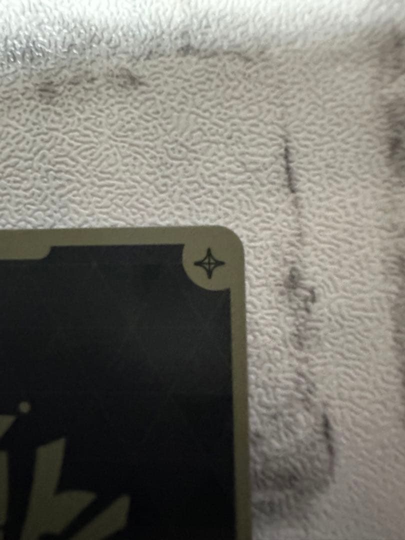 ホロカ 百鬼あやめ UR アヤカシヴァーミリオン