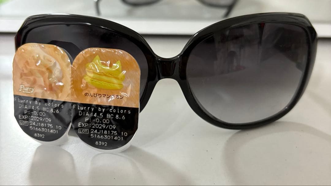 GUCCI ブラック キャットアイ サングラス