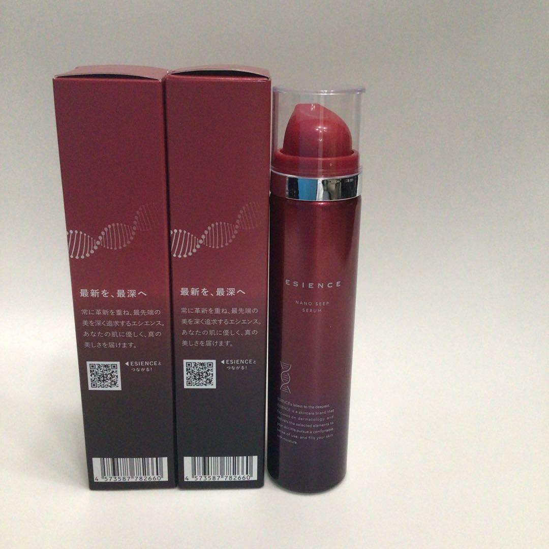 ★超特価★ ESIENCE ナノシープセラム★新品未開封品2本➕α