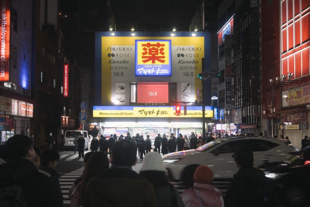 程よい滲み玉！癖玉！Leica Summar 50mm f2 オールドレンズ