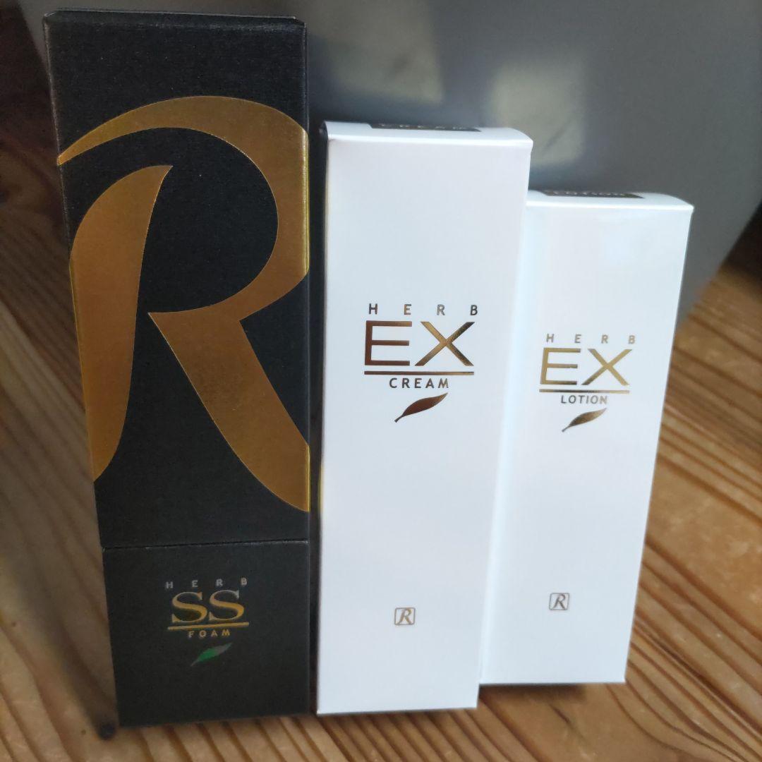 ロイヤルハーブ SSフォーム EXクリーム EXローション セット
