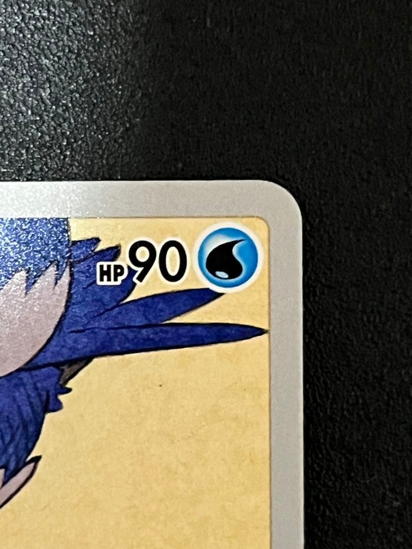 ウッウ：見返り美人・月に雁セット PRO 226/S-P プロモ