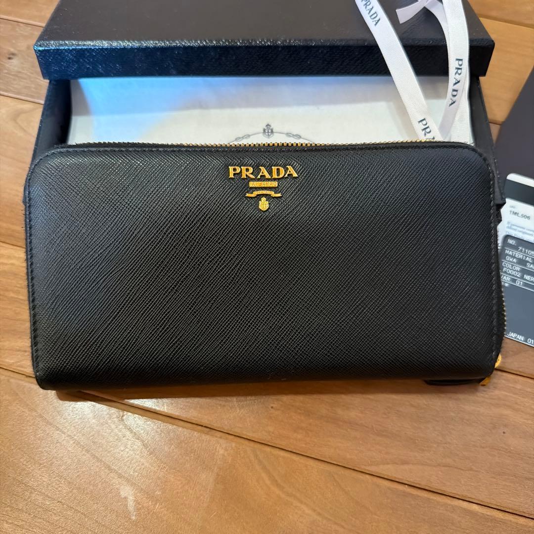 HRB　プラダ　長財布　NERO ブラック　サフィアーノ