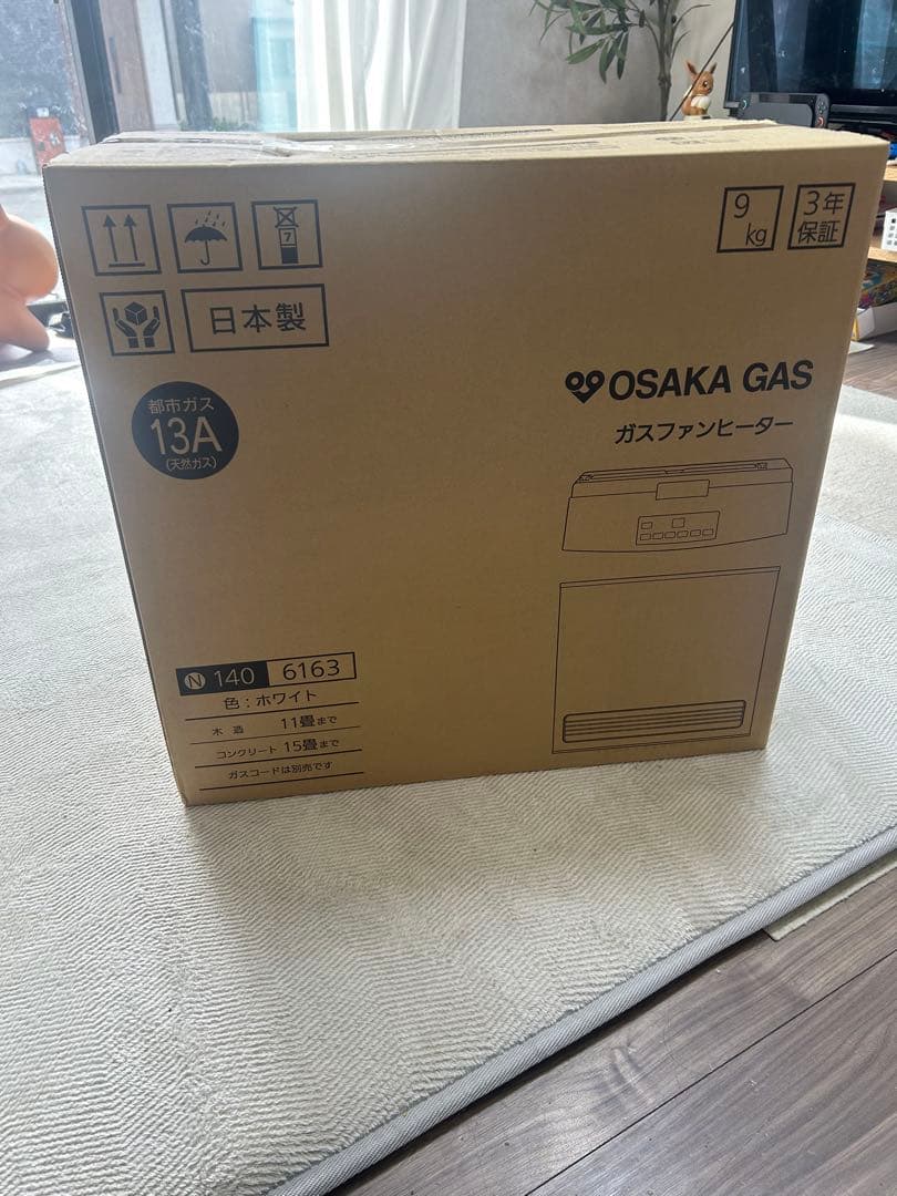 OSAKA GAS ガスファンヒーター 140-6163