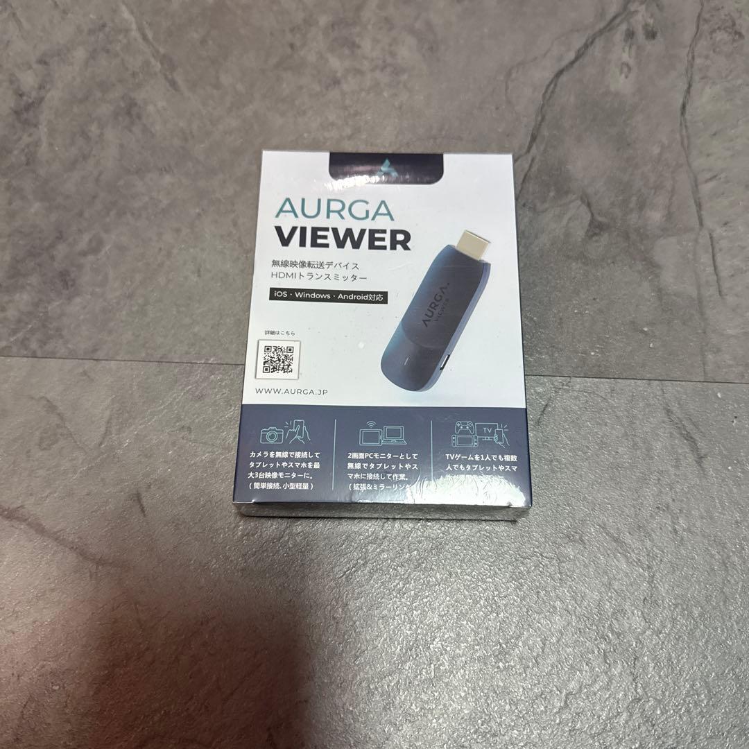 【新品未開封】AURGA VIEWER 無線映像転送 HDMI トランスミッター