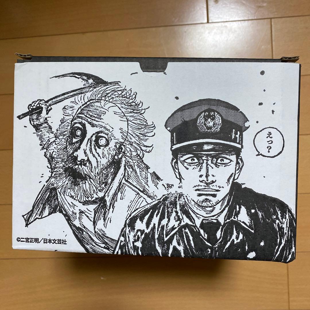 【全巻セット・特製ケース入り】ガンニバル 全13巻完結