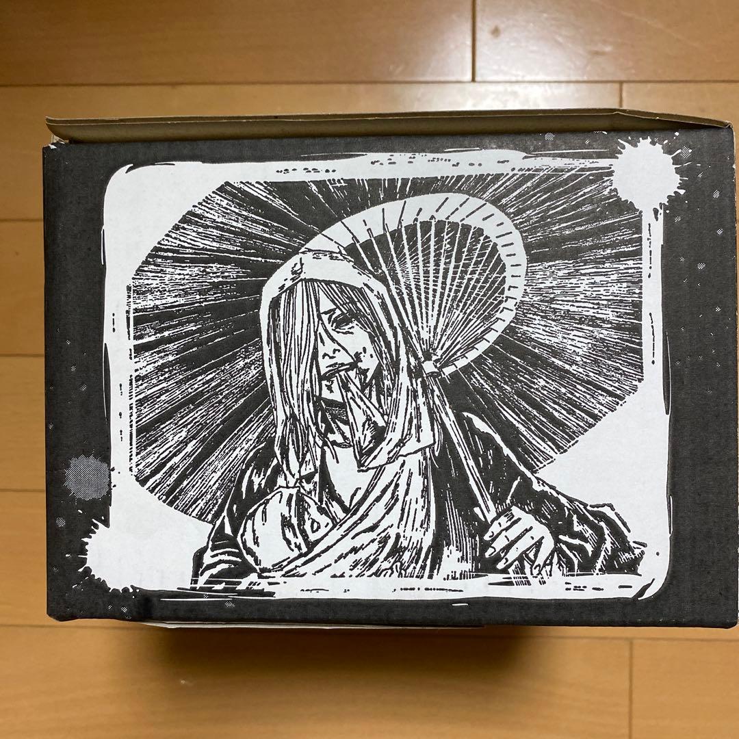 【全巻セット・特製ケース入り】ガンニバル 全13巻完結