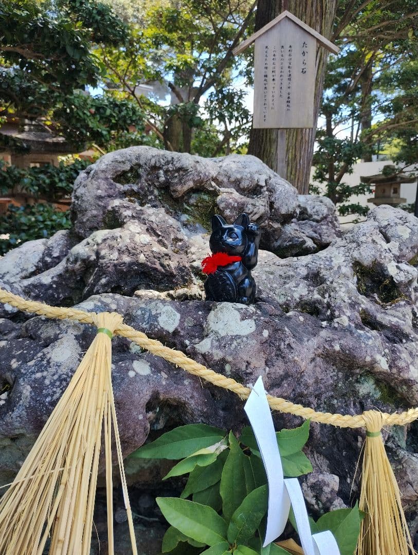 招き猫　置き物　パワーストーン　那智黒石　縁起物　天然石　やたがらす伝説